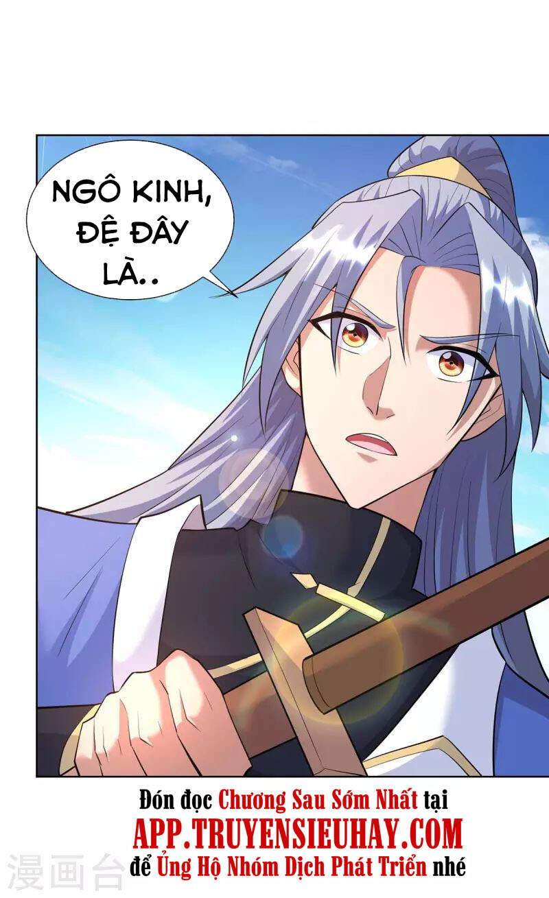 Trọng Sinh Sau Tám Vạn Năm Chapter 258 - 7
