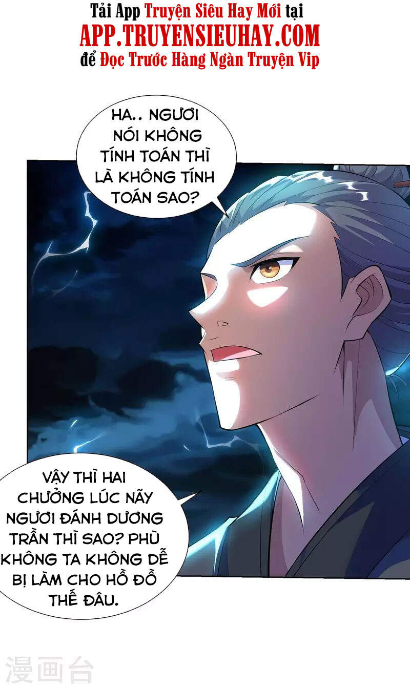 Trọng Sinh Sau Tám Vạn Năm Chapter 264 - 7