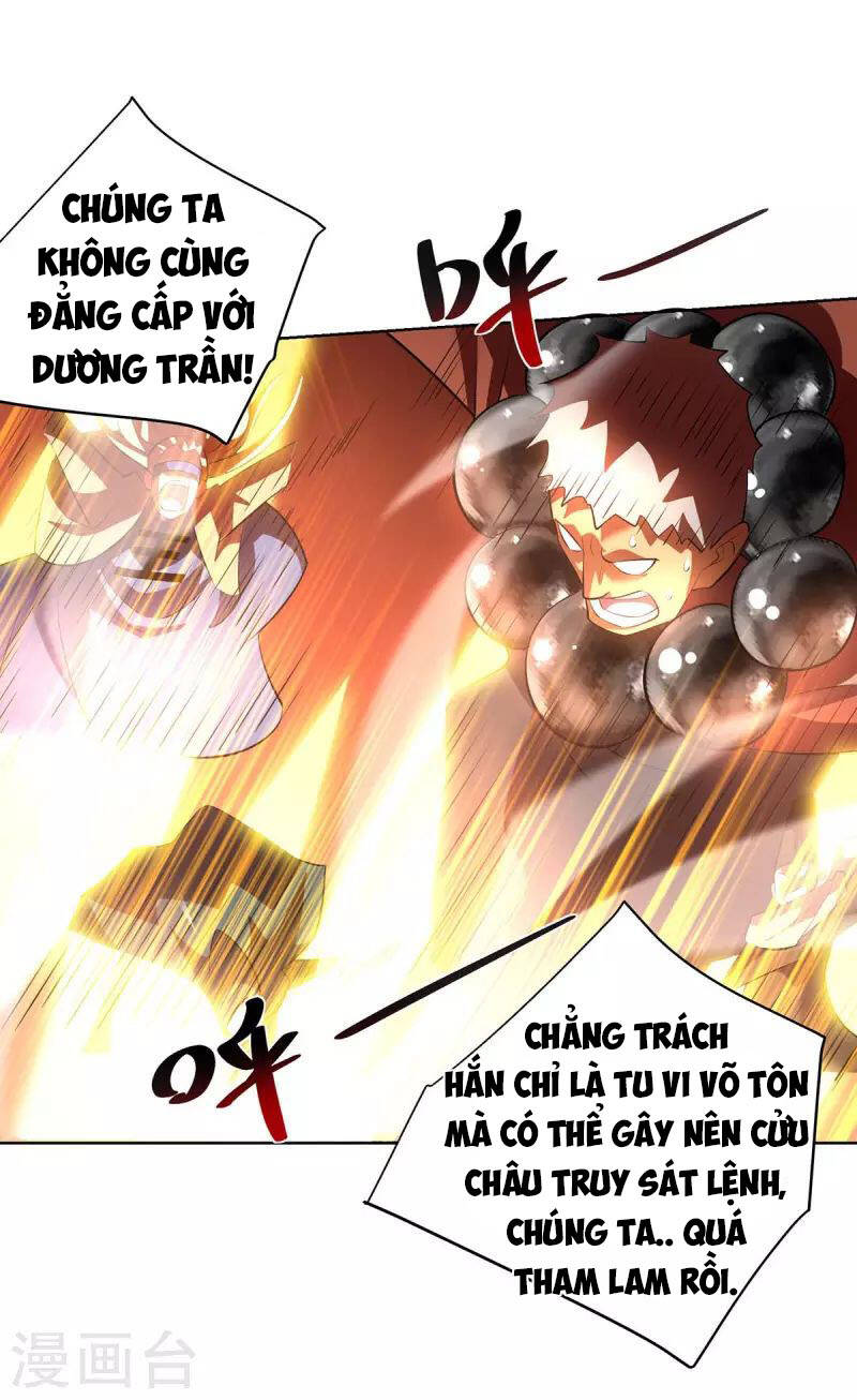 Trọng Sinh Sau Tám Vạn Năm Chapter 270 - 27