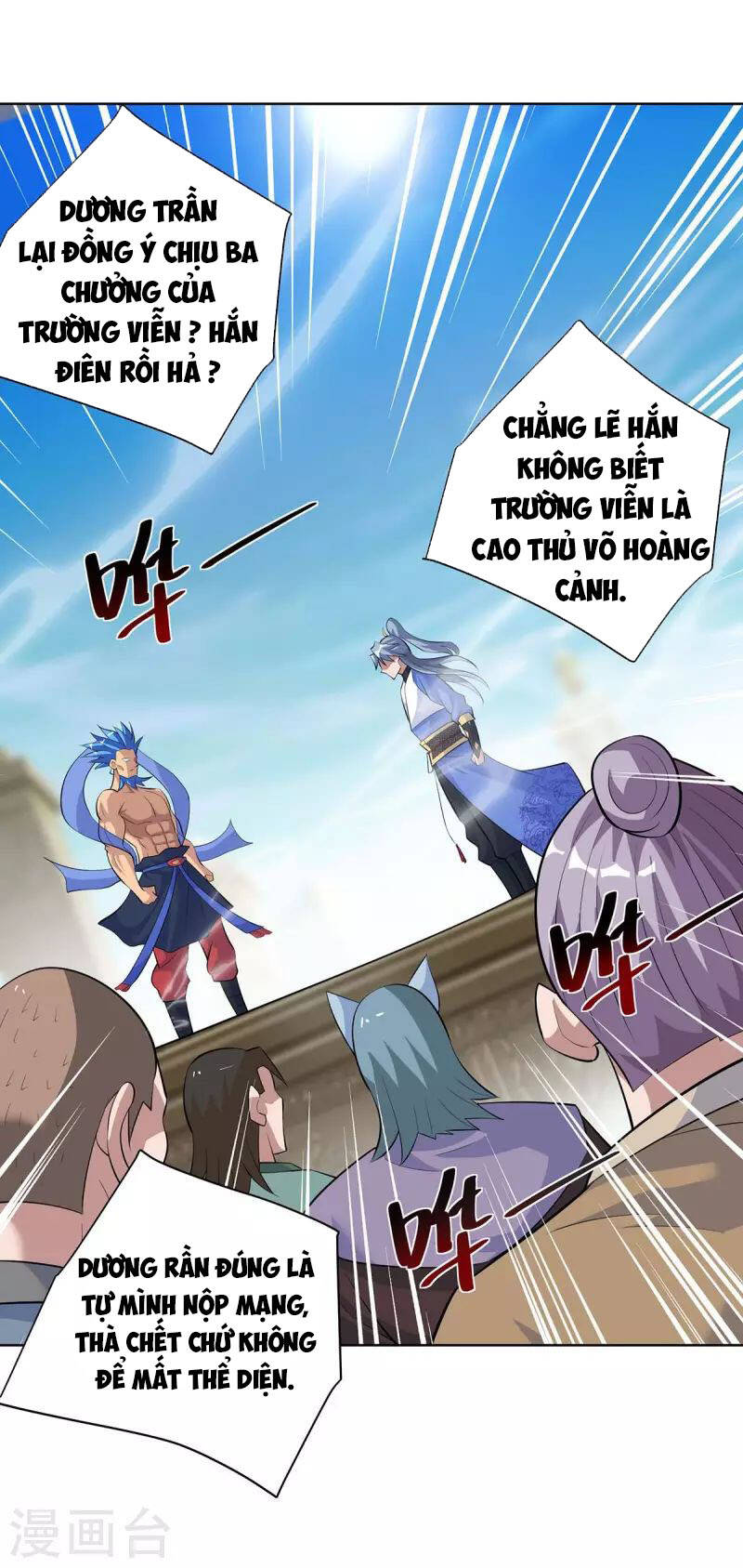 Trọng Sinh Sau Tám Vạn Năm Chapter 278 - 11