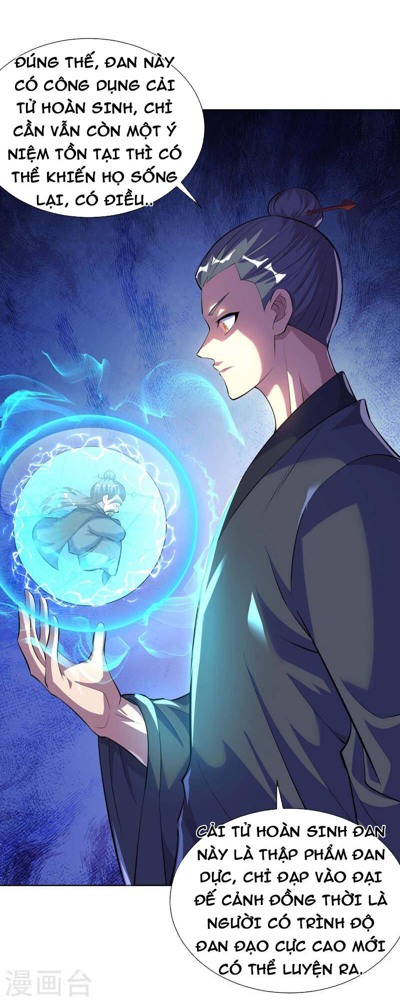 Trọng Sinh Sau Tám Vạn Năm Chapter 287 - 13