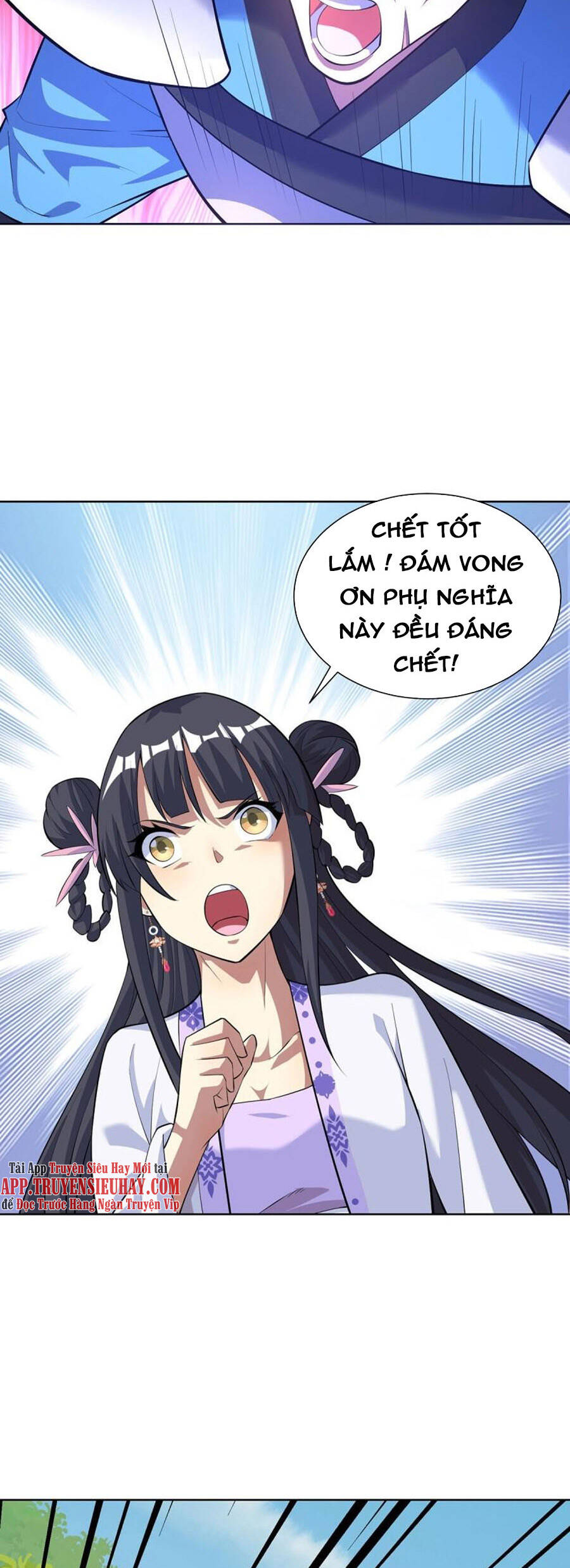 Trọng Sinh Sau Tám Vạn Năm Chapter 294 - 5