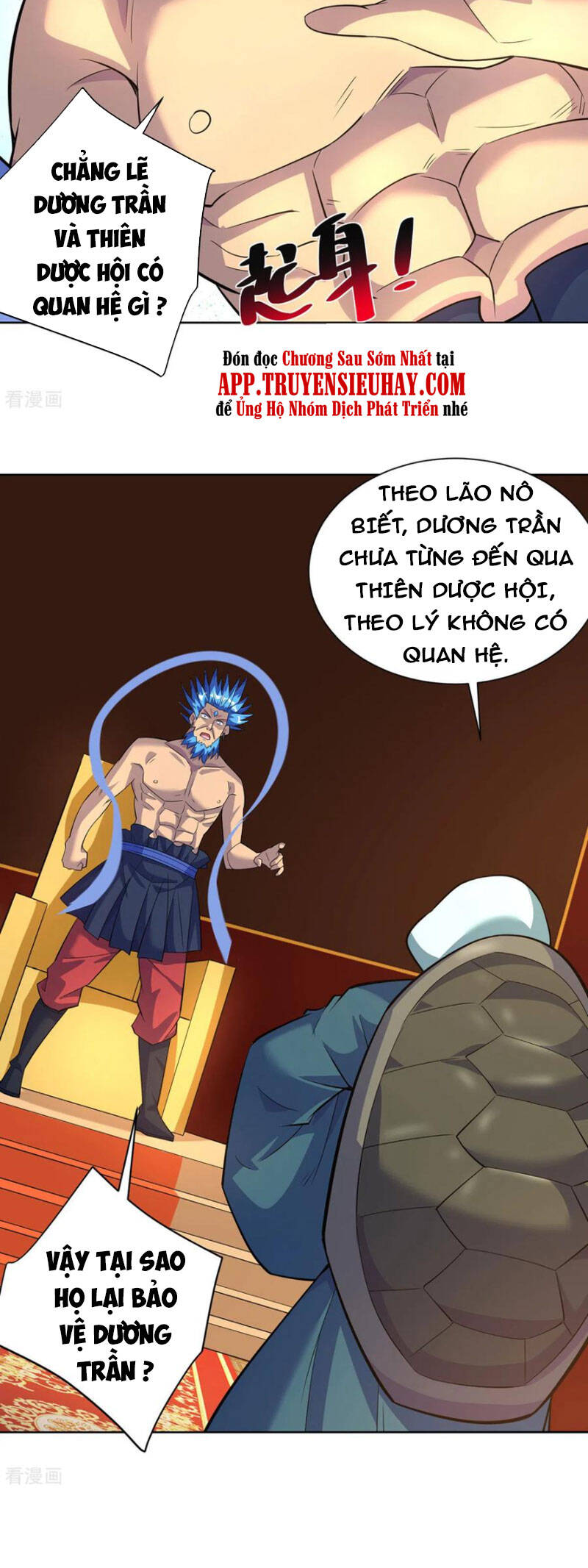 Trọng Sinh Sau Tám Vạn Năm Chapter 295 - 10