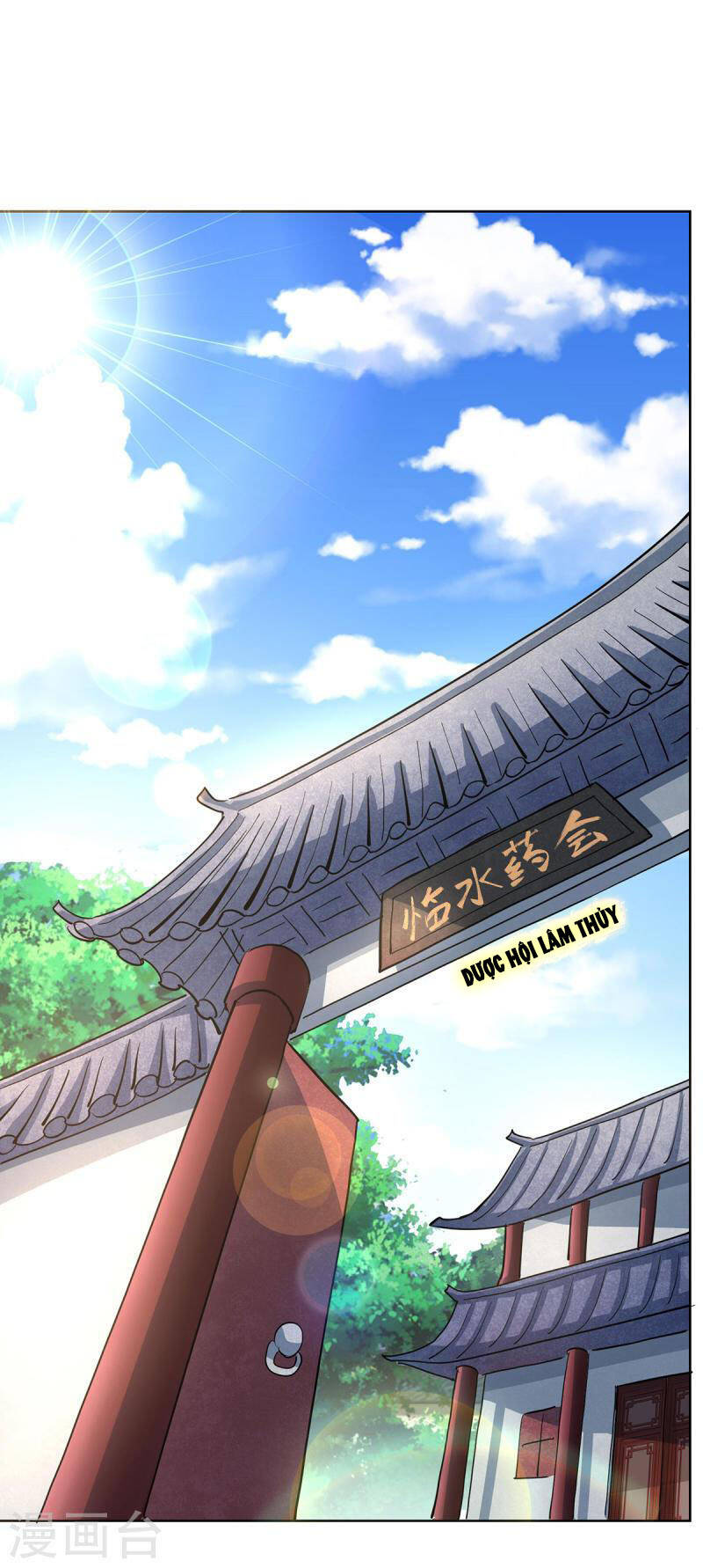 Trọng Sinh Sau Tám Vạn Năm Chapter 297 - 1