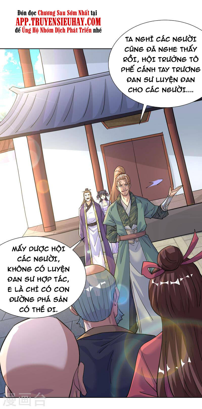 Trọng Sinh Sau Tám Vạn Năm Chapter 302 - 4