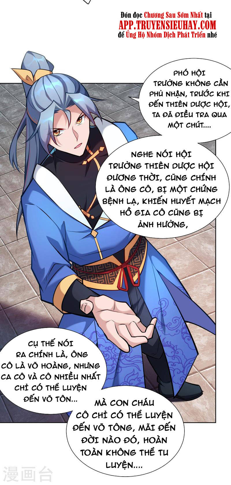Trọng Sinh Sau Tám Vạn Năm Chapter 323 - 17