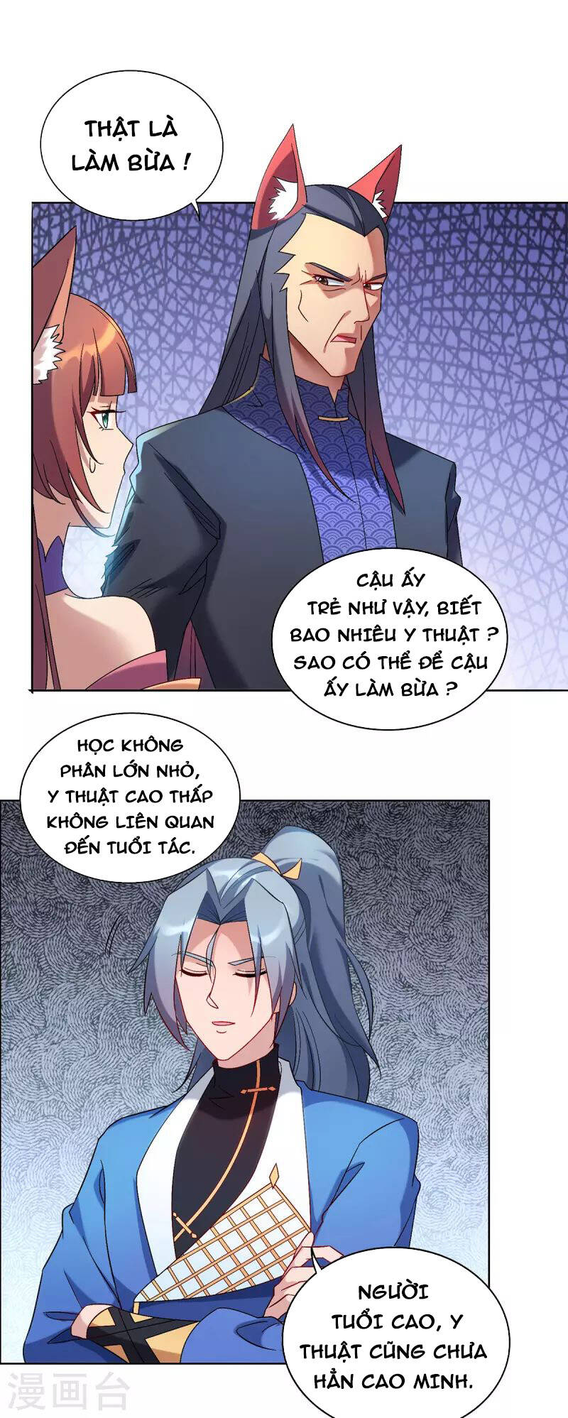 Trọng Sinh Sau Tám Vạn Năm Chapter 324 - 14