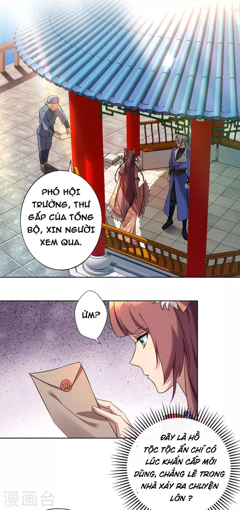 Trọng Sinh Sau Tám Vạn Năm Chapter 324 - 3