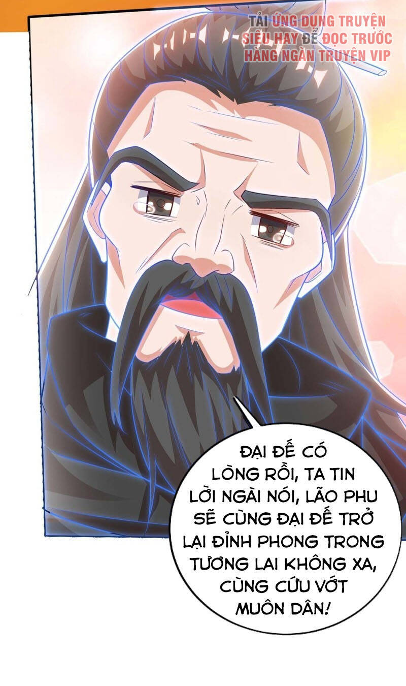 Trọng Sinh Sau Tám Vạn Năm Chapter 175 - 7