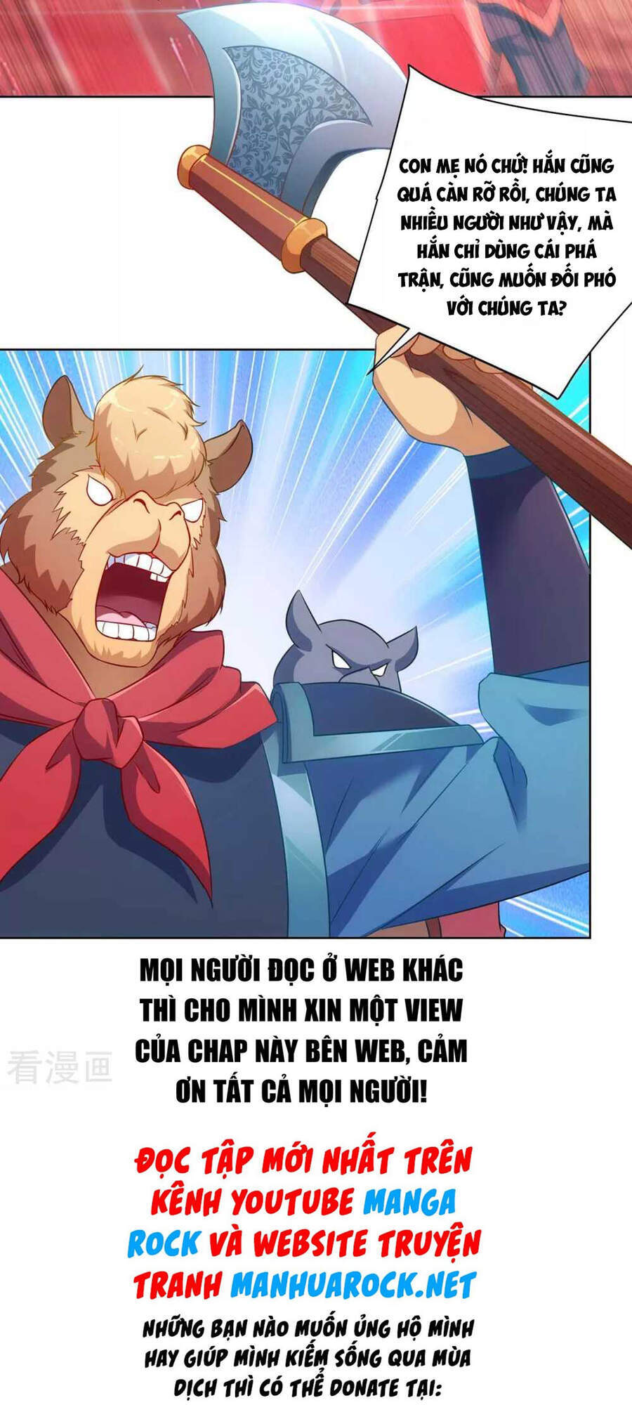 Trọng Sinh Sau Tám Vạn Năm Chapter 237 - 34