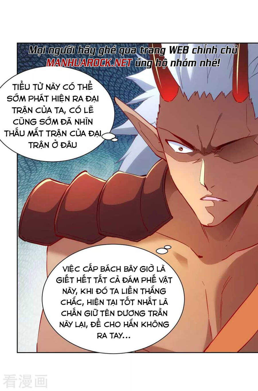 Trọng Sinh Sau Tám Vạn Năm Chapter 239 - 21