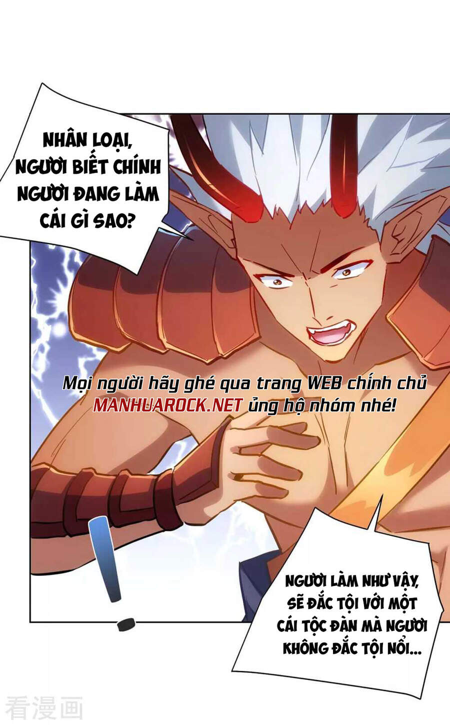 Trọng Sinh Sau Tám Vạn Năm Chapter 239 - 28