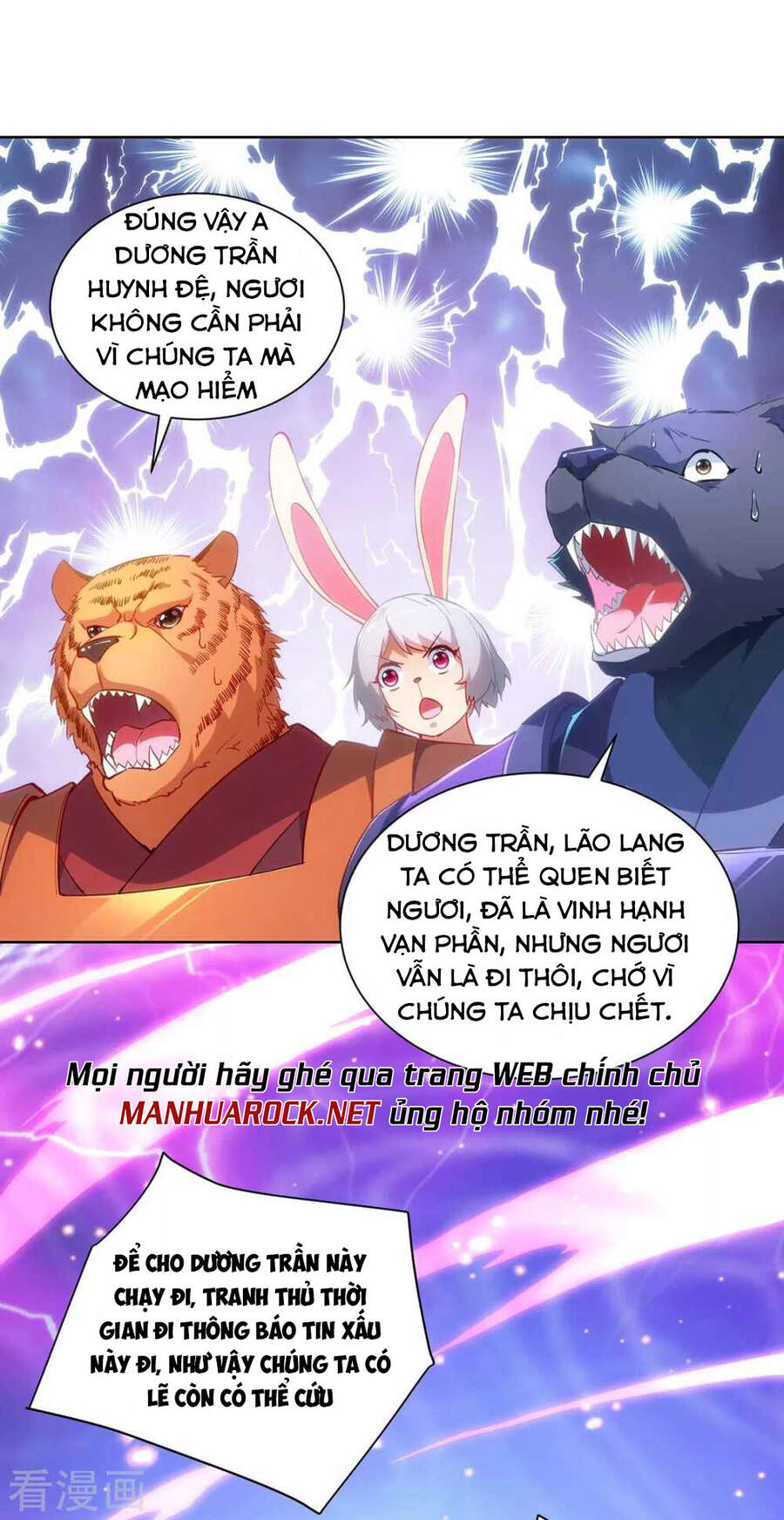 Trọng Sinh Sau Tám Vạn Năm Chapter 239 - 8