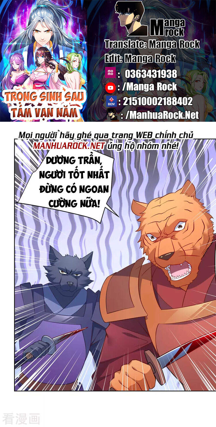 Trọng Sinh Sau Tám Vạn Năm Chapter 243 - 1