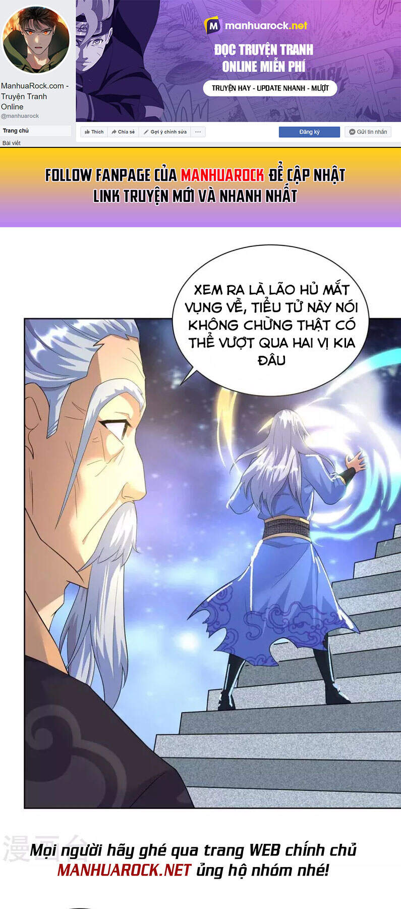 Trọng Sinh Sau Tám Vạn Năm Chapter 254 - 1