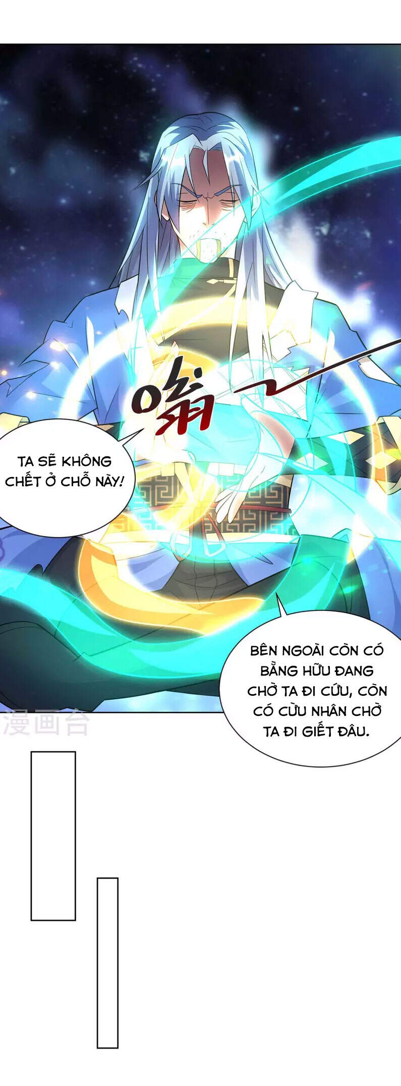 Trọng Sinh Sau Tám Vạn Năm Chapter 254 - 9