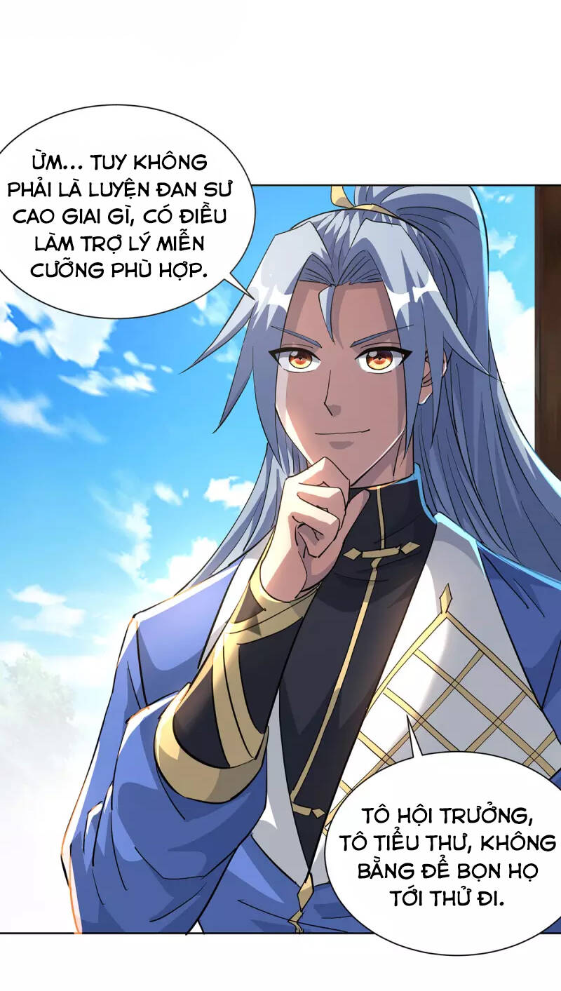 Trọng Sinh Sau Tám Vạn Năm Chapter 309 - 16