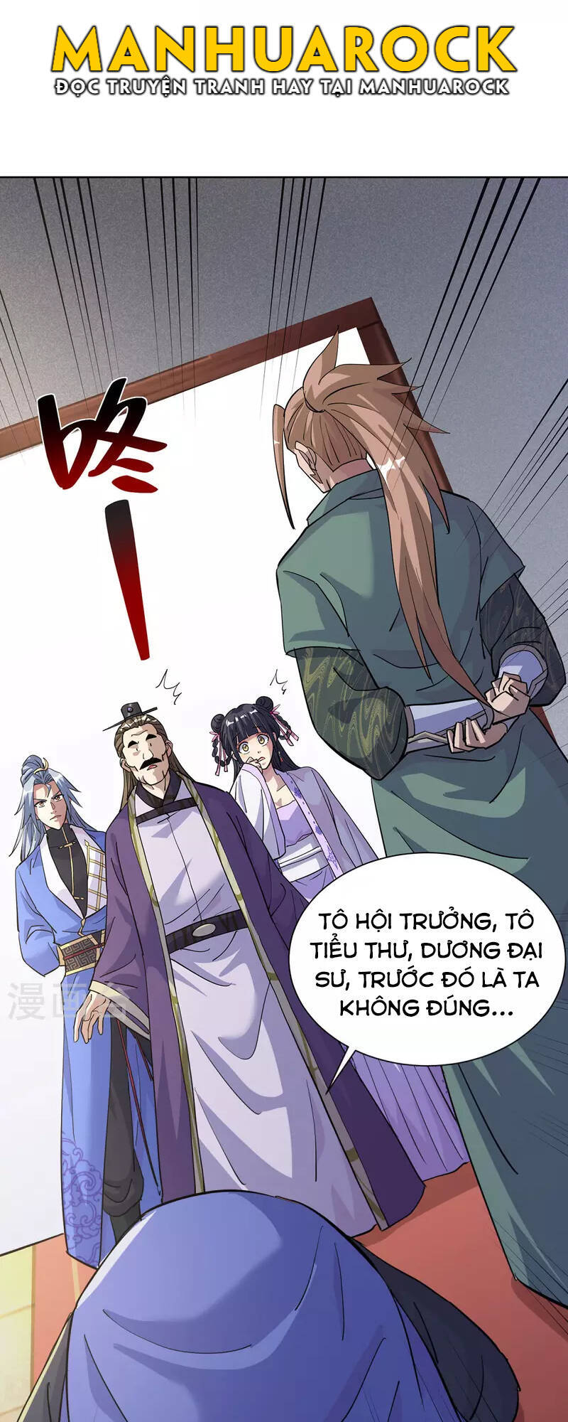 Trọng Sinh Sau Tám Vạn Năm Chapter 311 - 5