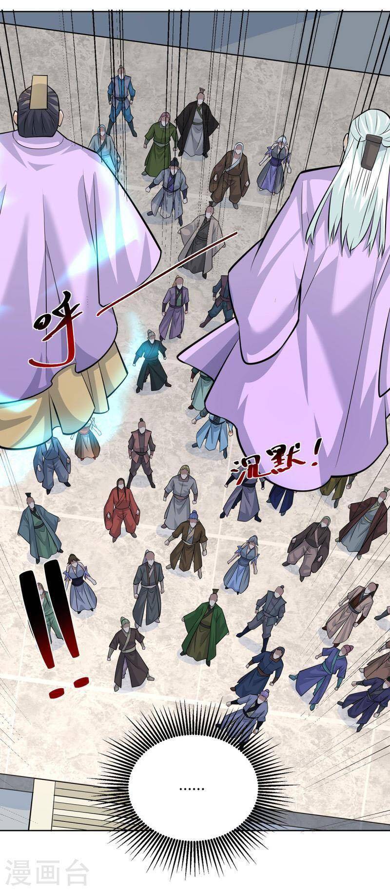 Trọng Sinh Sau Tám Vạn Năm Chapter 316 - 24