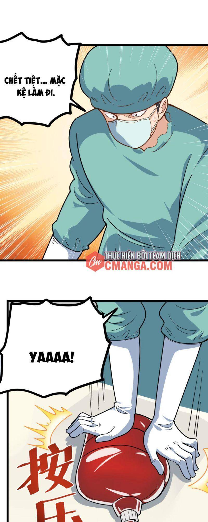 Hộ Hoa Cao Thủ Tại Vườn Trường Chapter 224 - 12