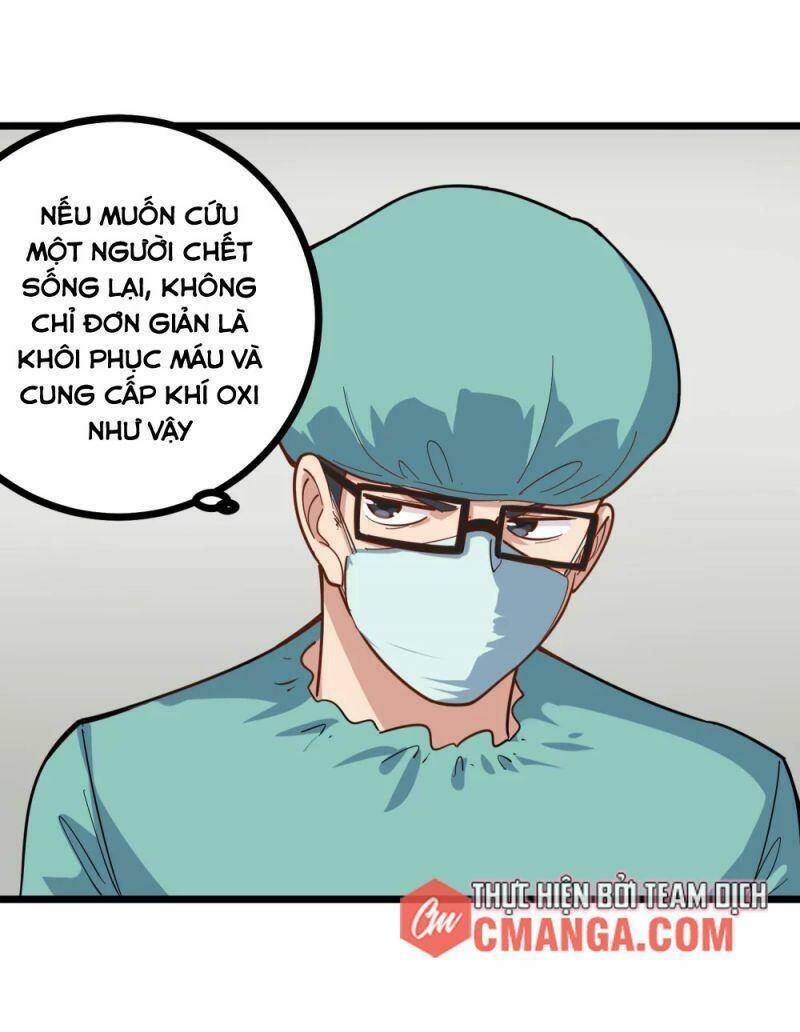 Hộ Hoa Cao Thủ Tại Vườn Trường Chapter 225 - 1