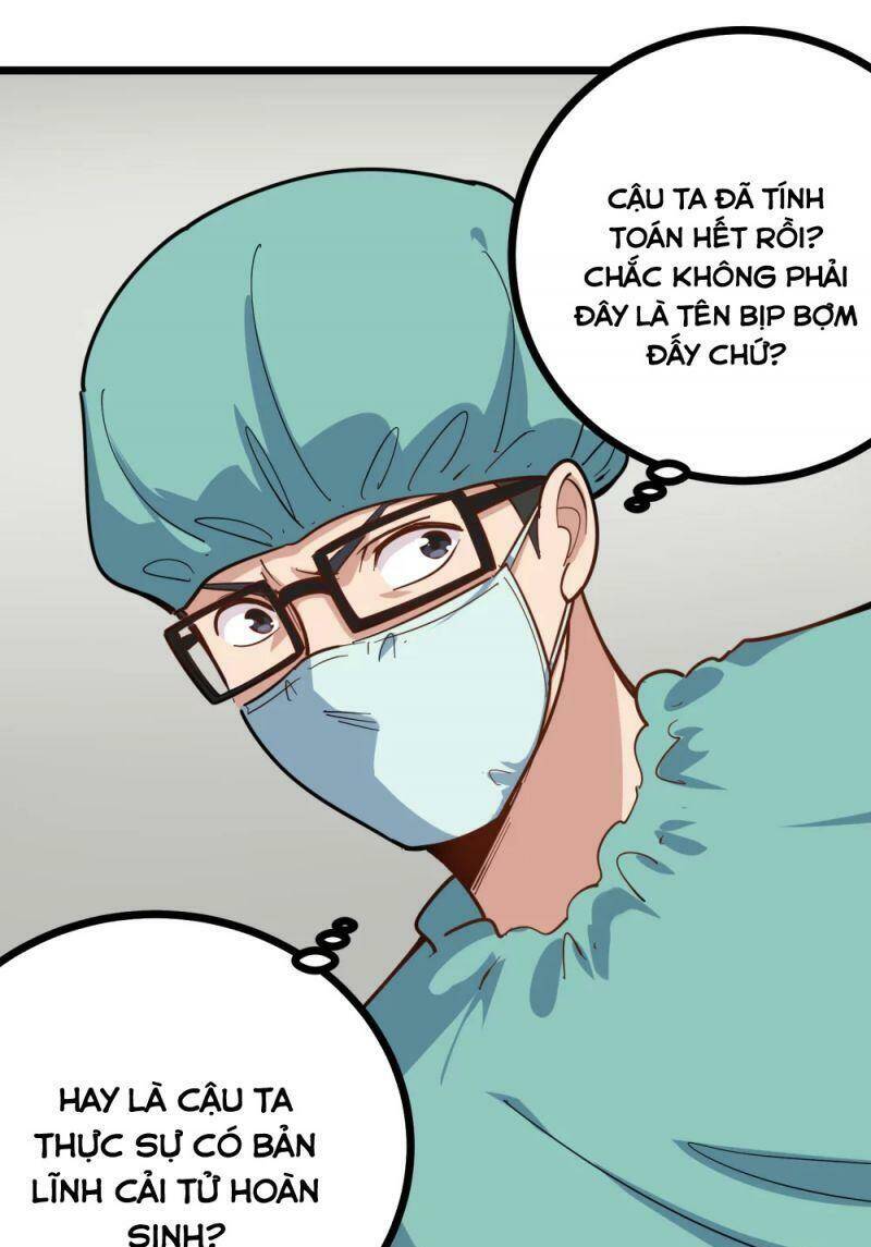 Hộ Hoa Cao Thủ Tại Vườn Trường Chapter 225 - 4