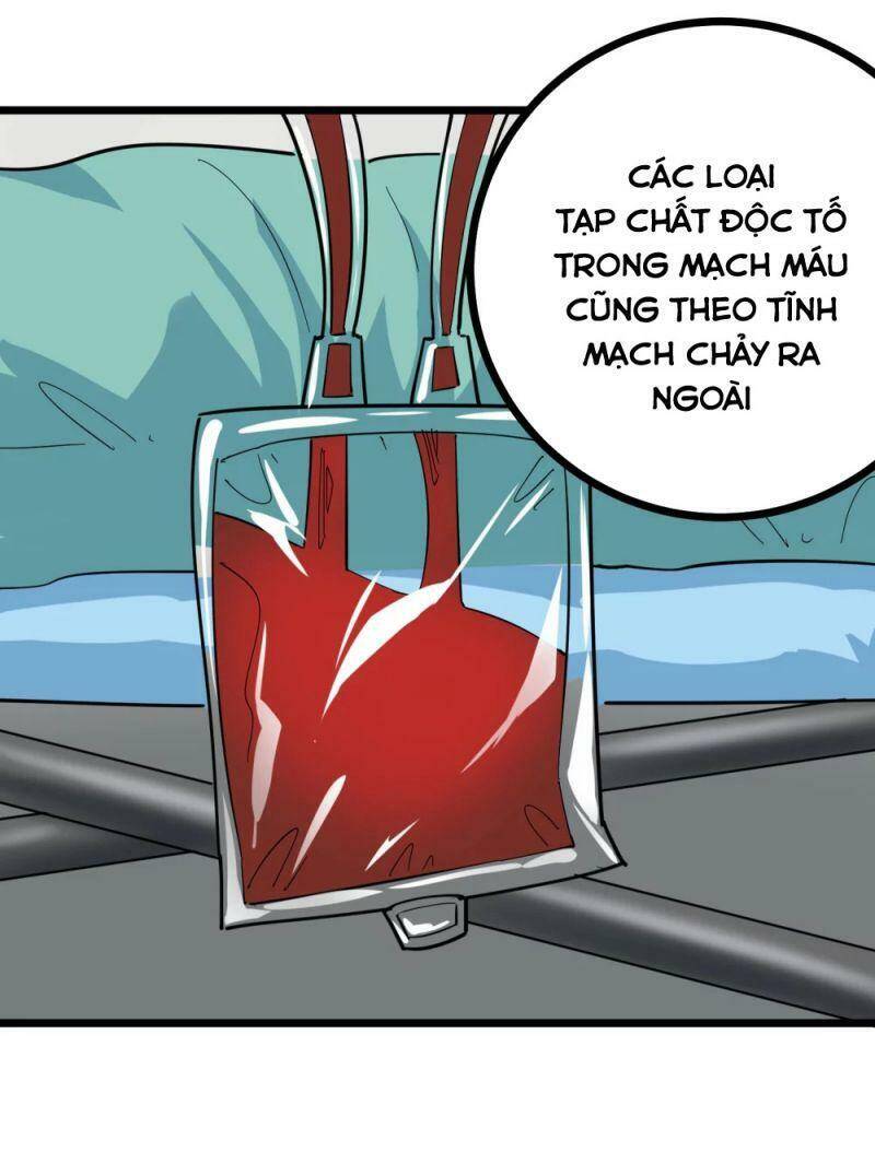 Hộ Hoa Cao Thủ Tại Vườn Trường Chapter 225 - 7