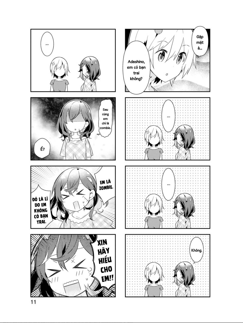Adashino-San Wa Sude Ni Shinderu Chapter 14 - 3