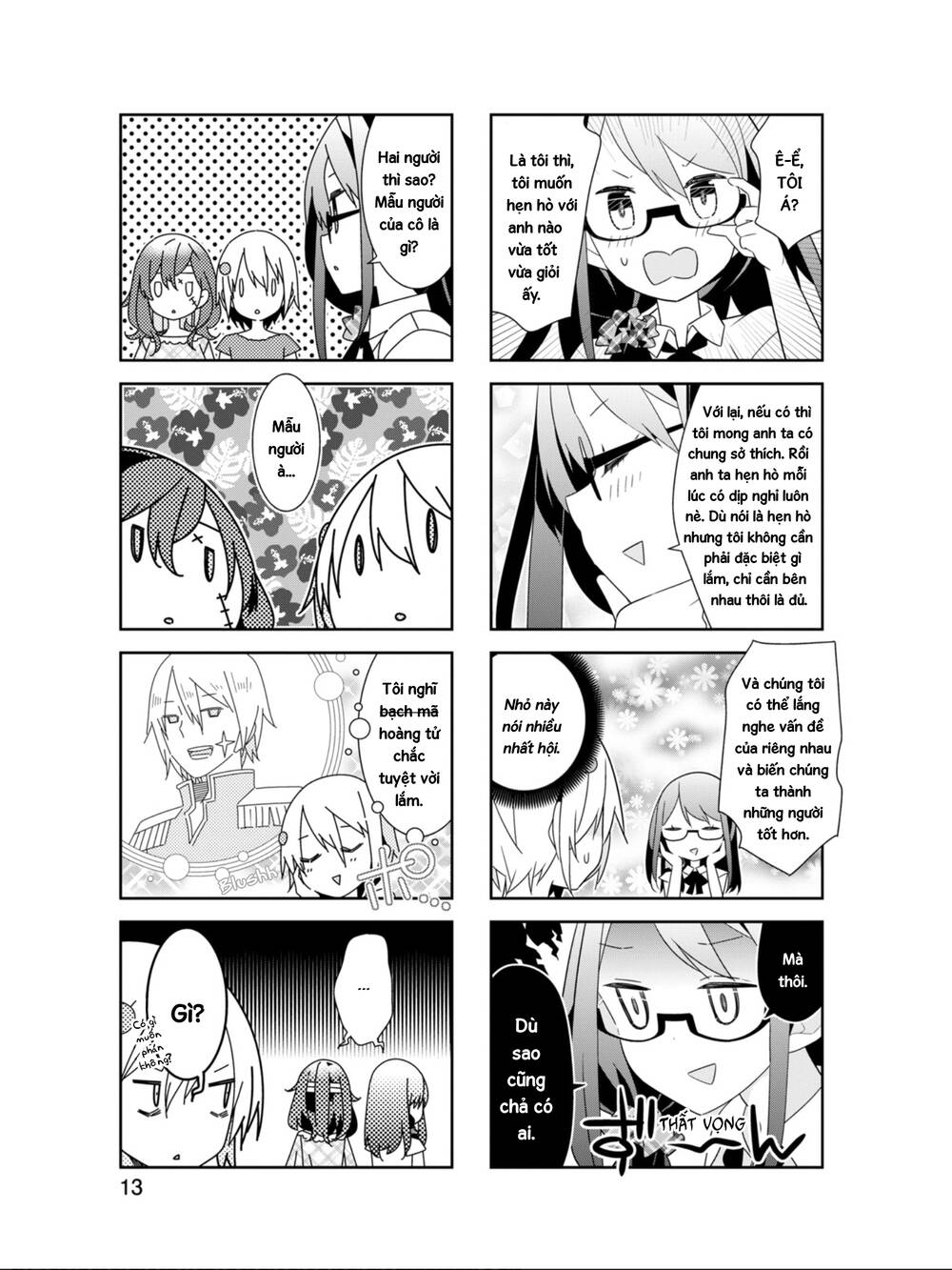 Adashino-San Wa Sude Ni Shinderu Chapter 14 - 5