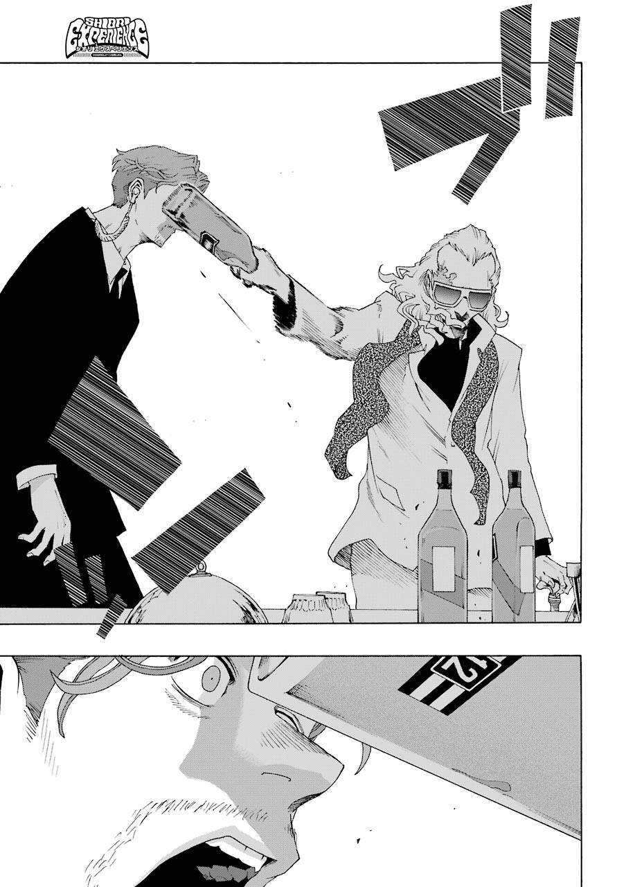Shiori Experience - Jimi Na Watashi To Hen Na Oji-San Chapter 77 - 27