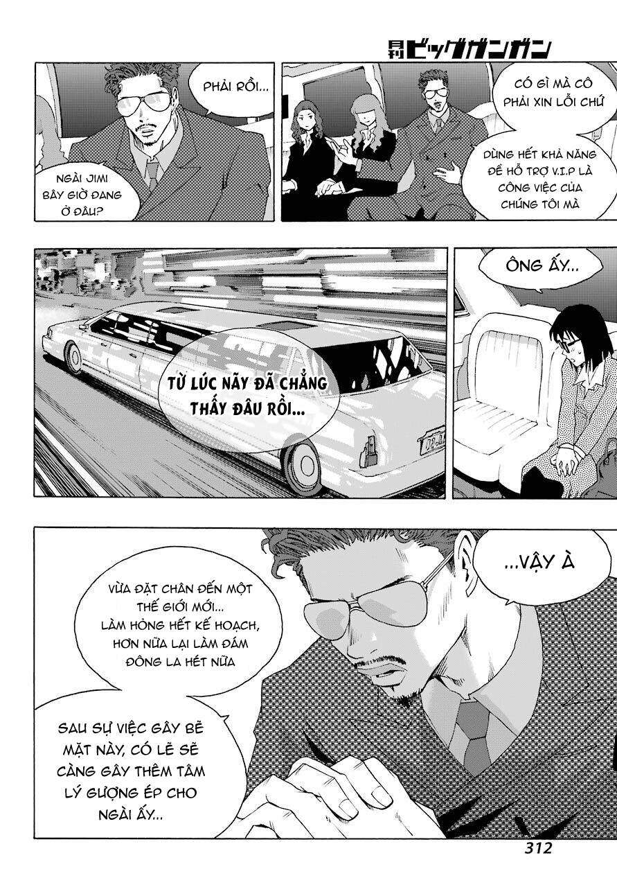 Shiori Experience - Jimi Na Watashi To Hen Na Oji-San Chapter 79 - 20
