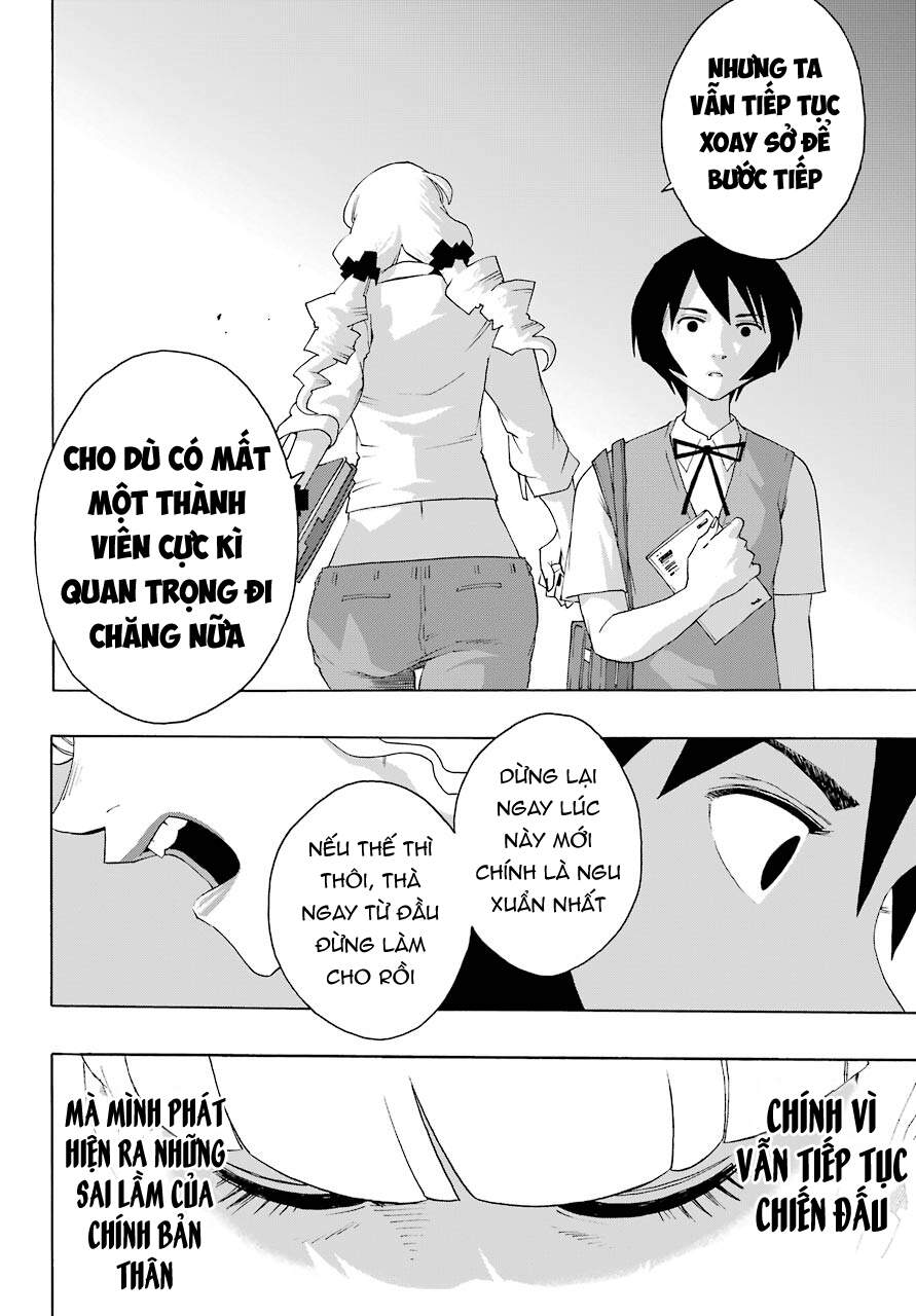 Shiori Experience - Jimi Na Watashi To Hen Na Oji-San Chapter 80 - 30