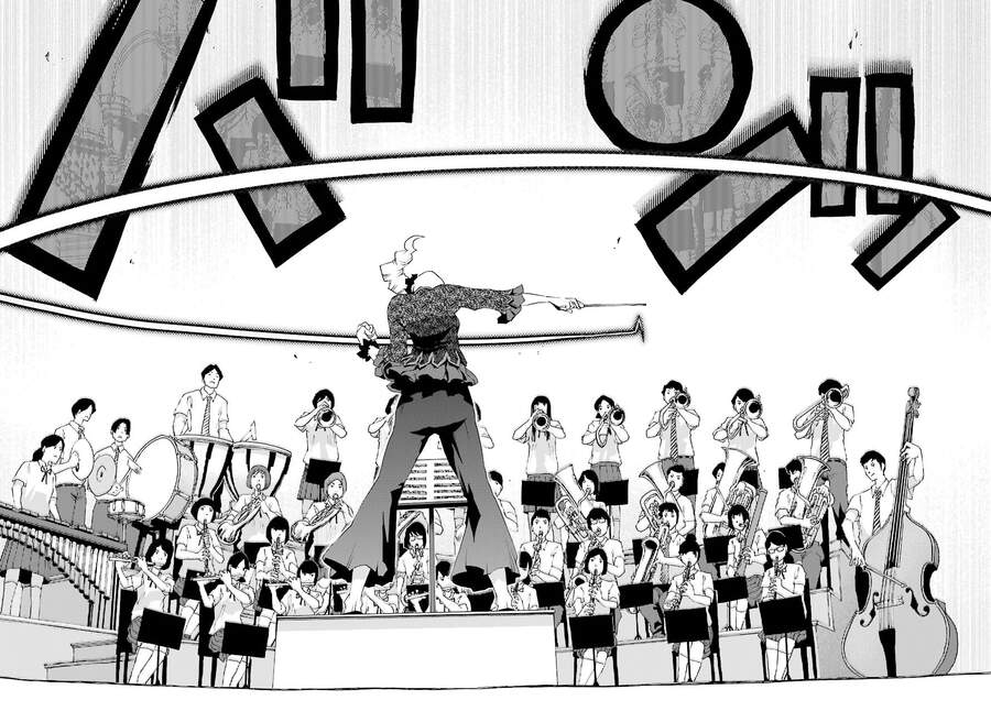 Shiori Experience - Jimi Na Watashi To Hen Na Oji-San Chapter 81 - 17