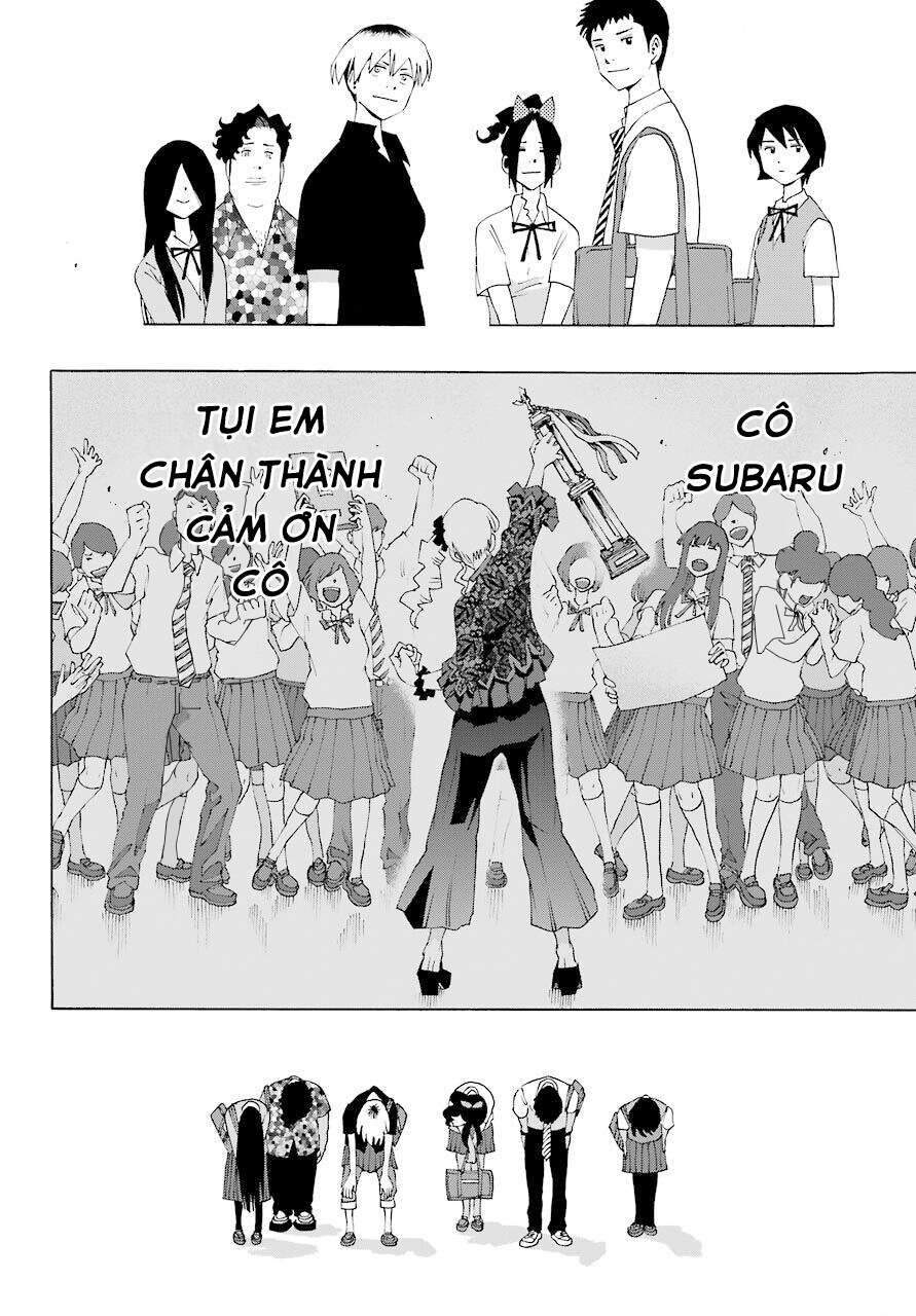 Shiori Experience - Jimi Na Watashi To Hen Na Oji-San Chapter 81 - 30