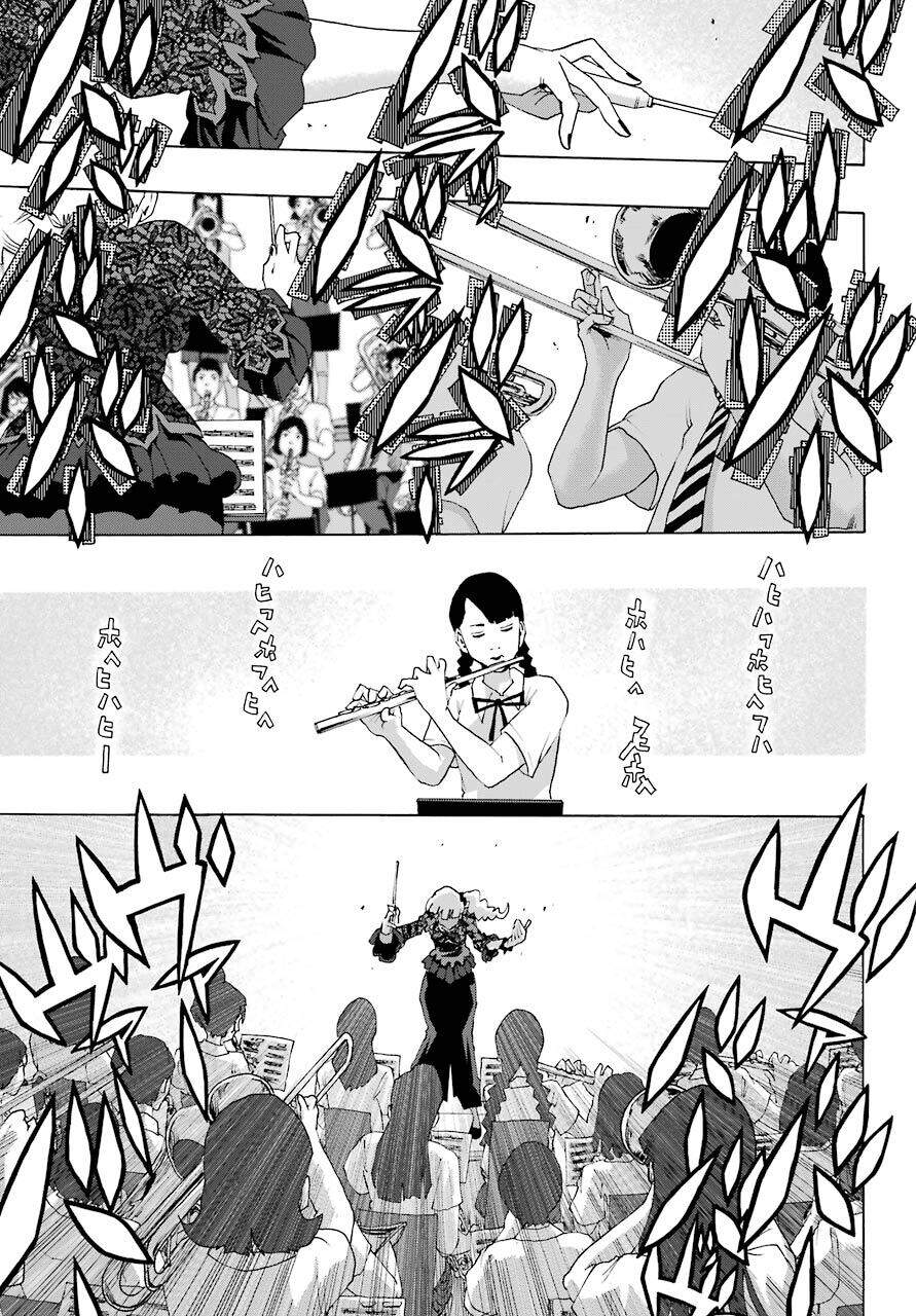 Shiori Experience - Jimi Na Watashi To Hen Na Oji-San Chapter 81 - 7
