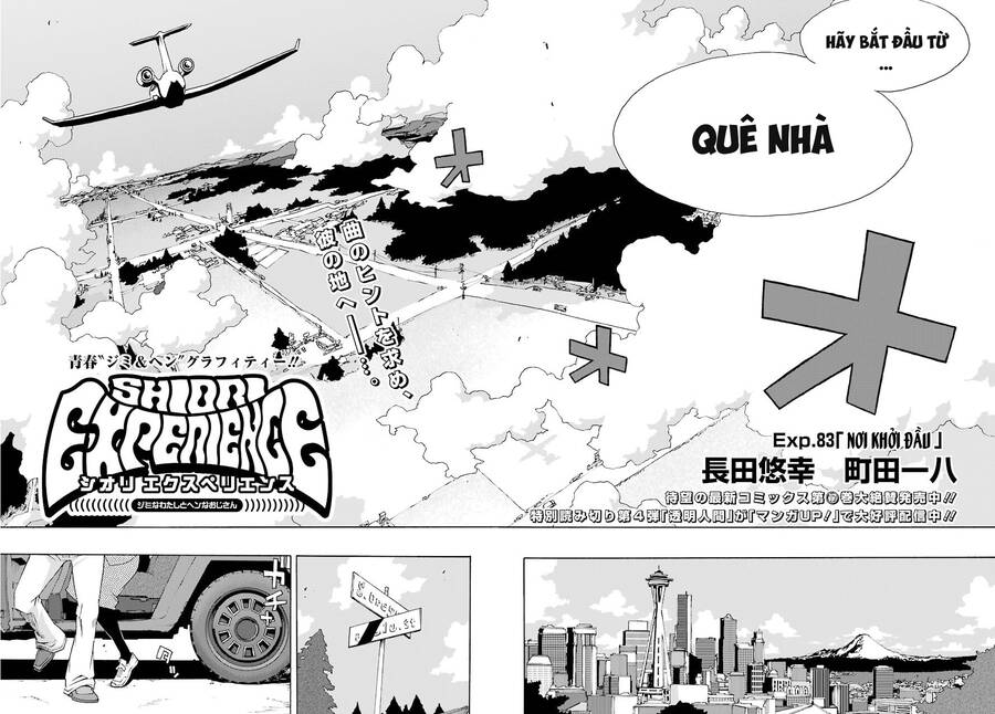 Shiori Experience - Jimi Na Watashi To Hen Na Oji-San Chapter 83 - 6