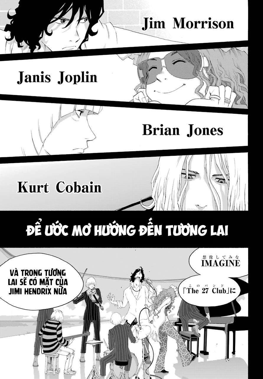 Shiori Experience - Jimi Na Watashi To Hen Na Oji-San Chapter 76 - 33