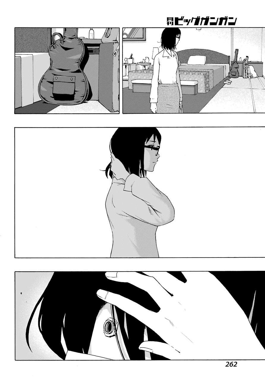 Shiori Experience - Jimi Na Watashi To Hen Na Oji-San Chapter 76 - 5
