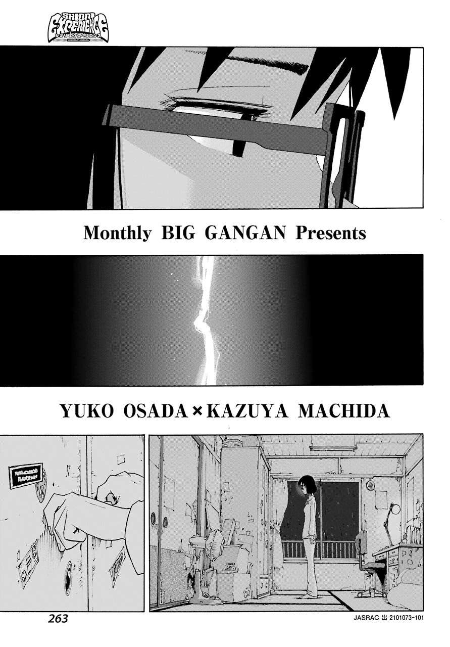 Shiori Experience - Jimi Na Watashi To Hen Na Oji-San Chapter 76 - 6