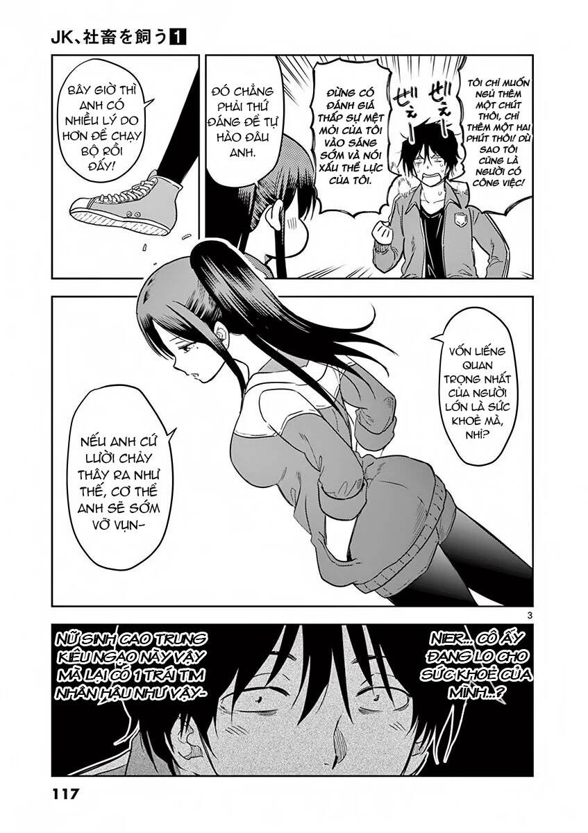 Jk Shachi Wo Kau Chapter 8 - 4