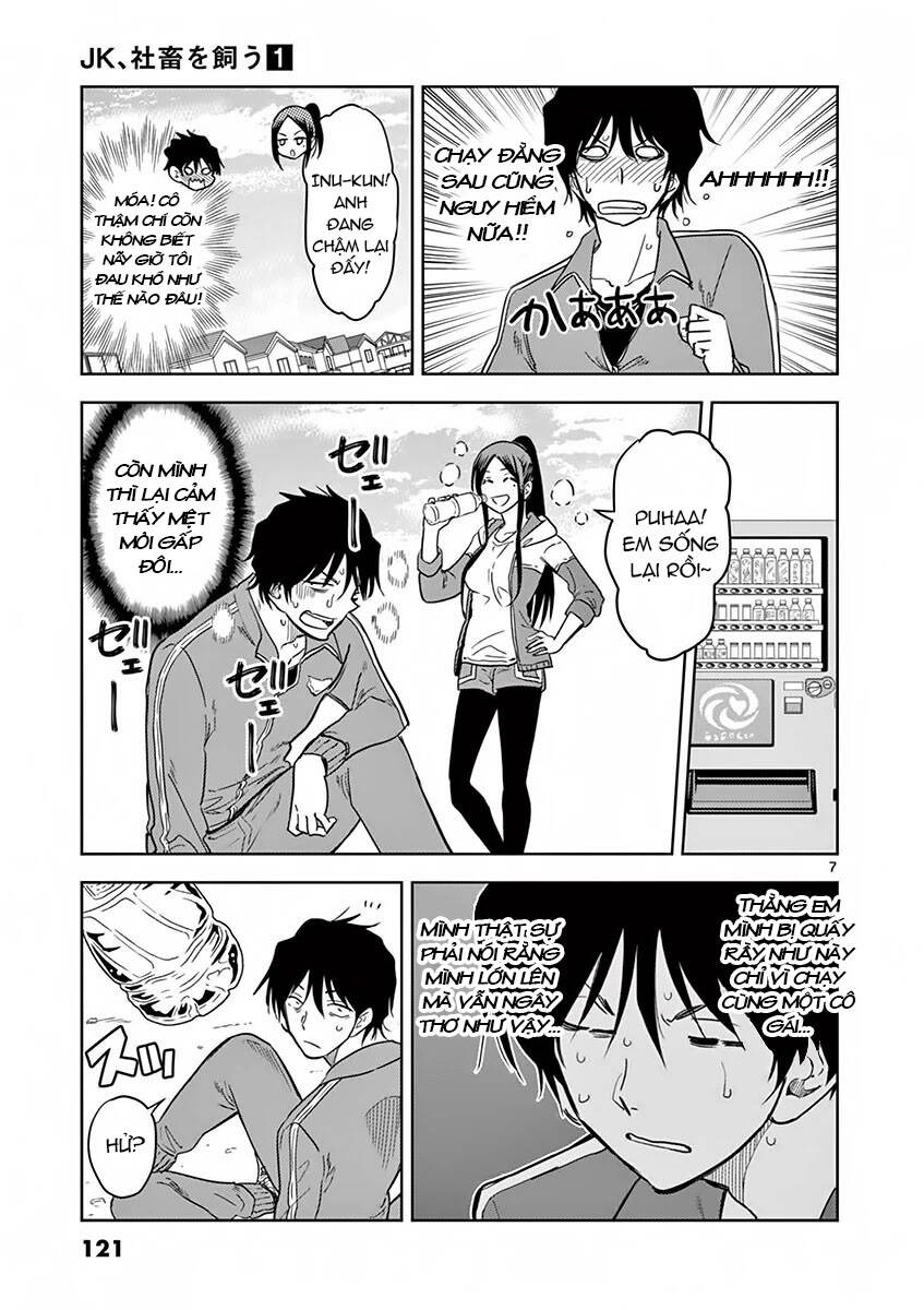 Jk Shachi Wo Kau Chapter 8 - 8