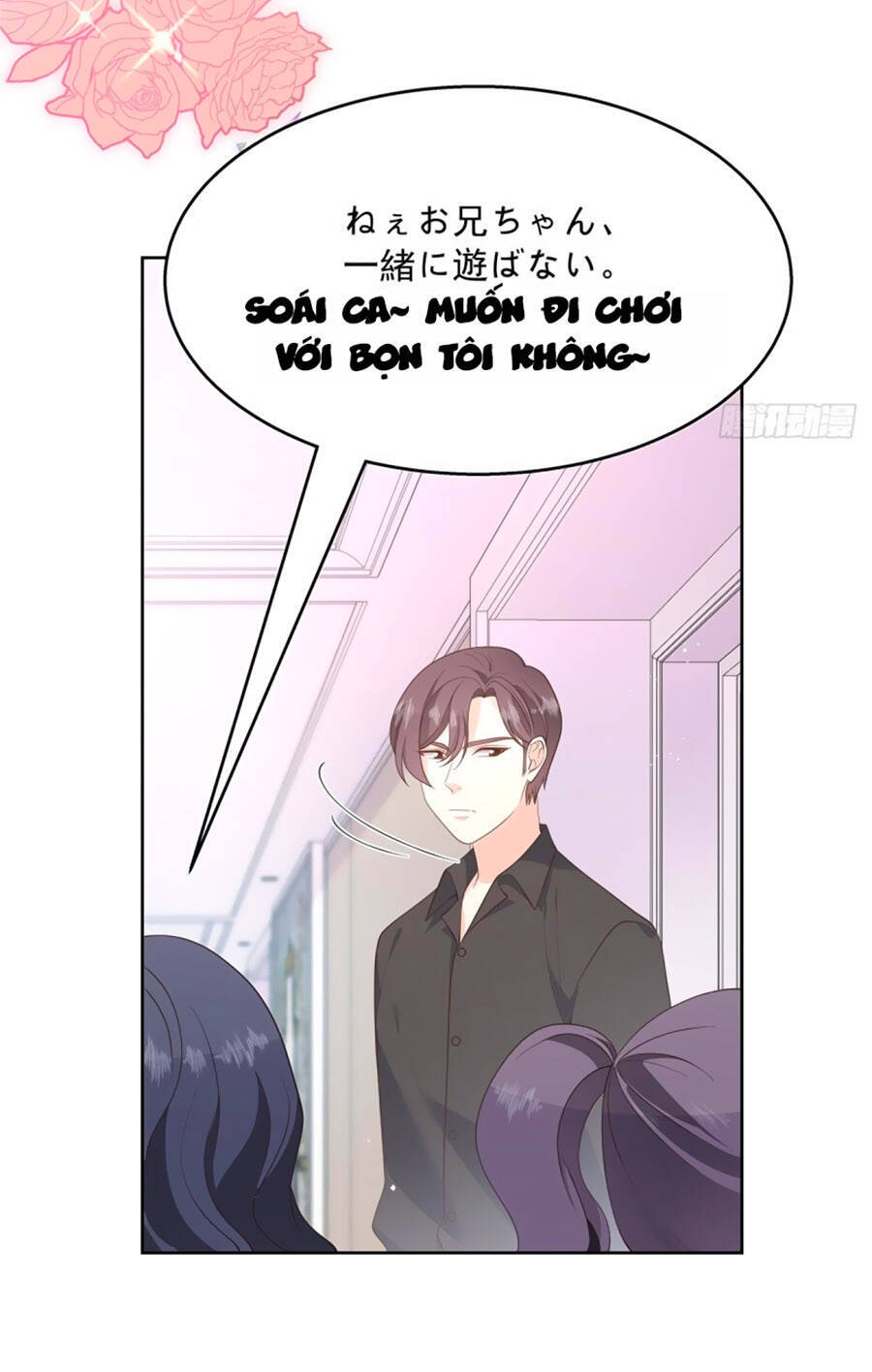 Hotboy Quốc Dân Là Nữ Chapter 146 - 37