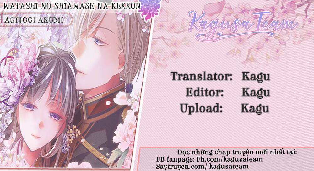 Watashi No Shiawase Na Kekkon Chapter 16 - 2