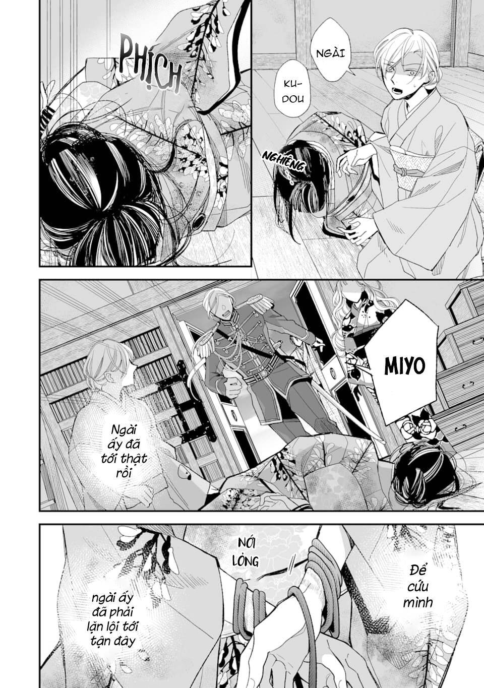 Watashi No Shiawase Na Kekkon Chapter 16 - 14