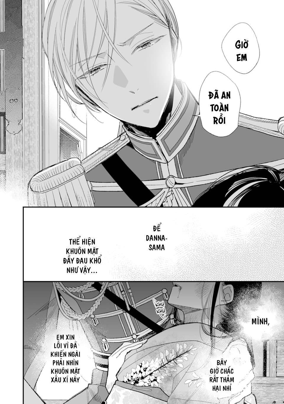 Watashi No Shiawase Na Kekkon Chapter 16 - 16