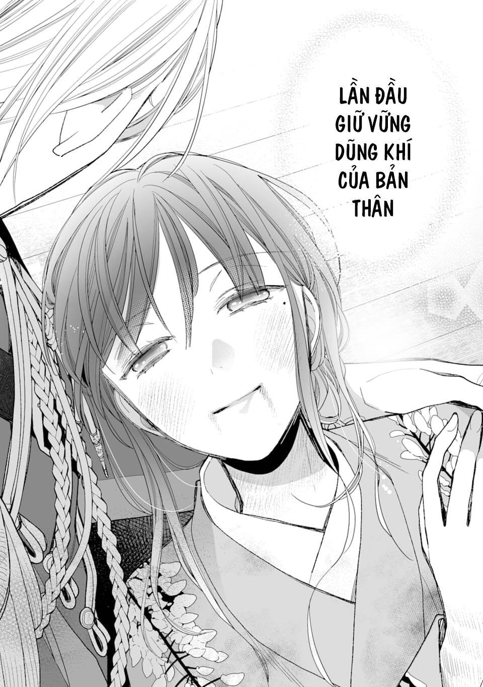 Watashi No Shiawase Na Kekkon Chapter 16 - 18