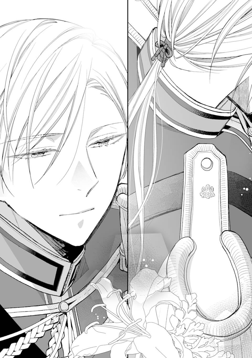 Watashi No Shiawase Na Kekkon Chapter 16 - 19