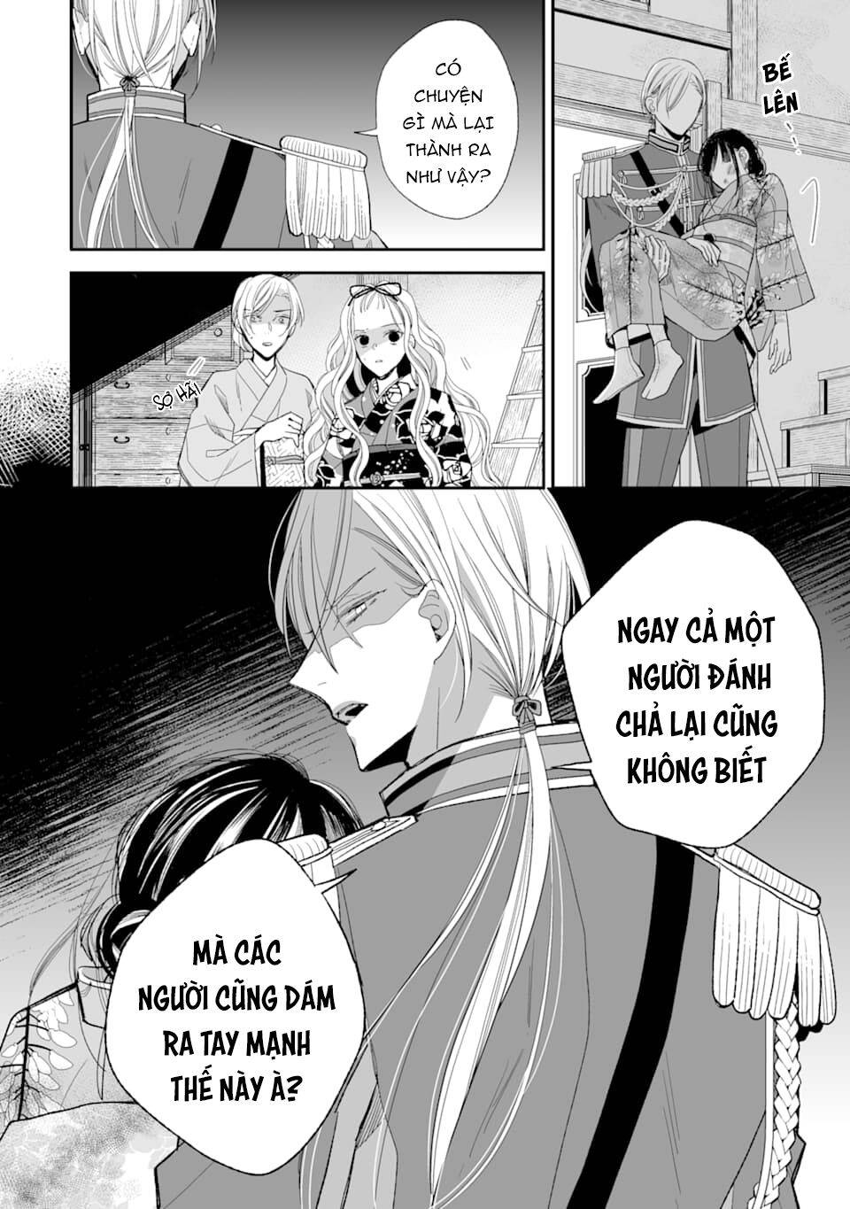 Watashi No Shiawase Na Kekkon Chapter 16 - 22