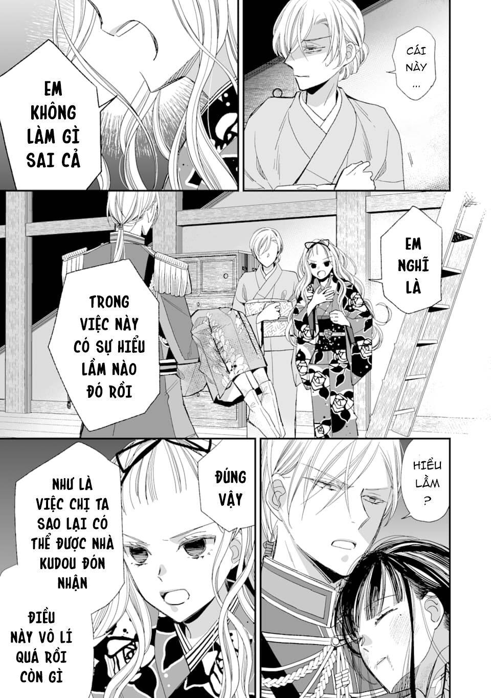 Watashi No Shiawase Na Kekkon Chapter 16 - 23