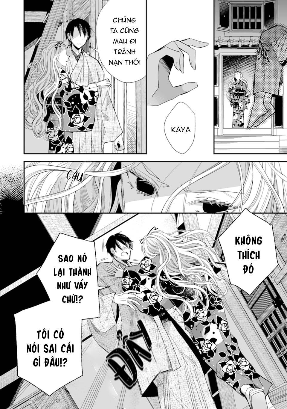 Watashi No Shiawase Na Kekkon Chapter 16 - 30